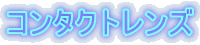 R^NgY